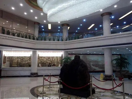 Guanfeng Holiday Hotel Wu Town