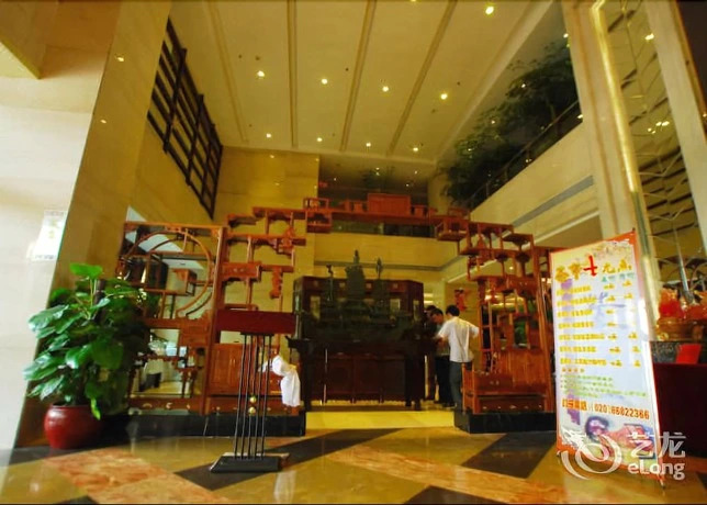 Jindu Business Hotel