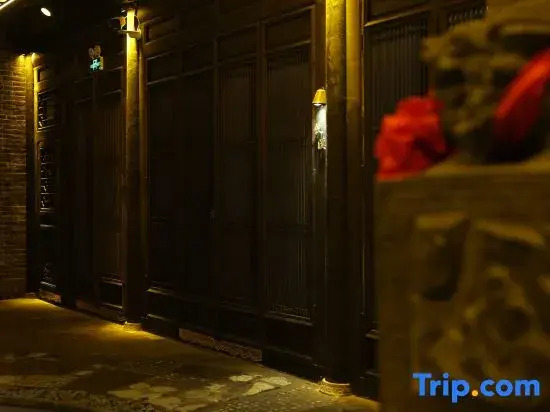 Luming · Private Hot Spring · Designer Vacation Homestay (Shilou Branch)