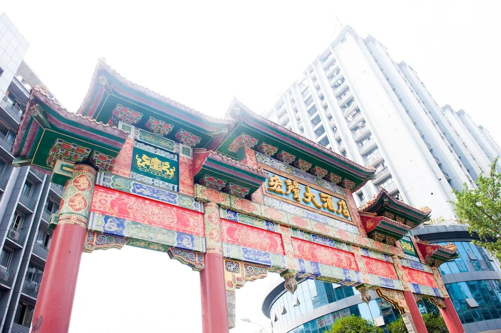 Chongqing WeiSelect Hongsheng Hotel