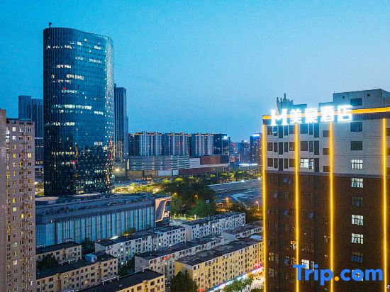 Mehood Theater Hotel (Zhengzhou East Railway Station Provincial Government Branch)