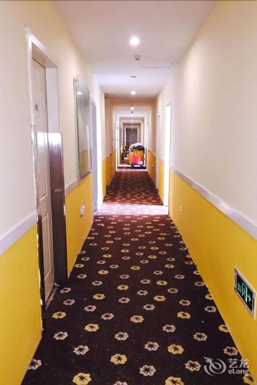 Home Inn