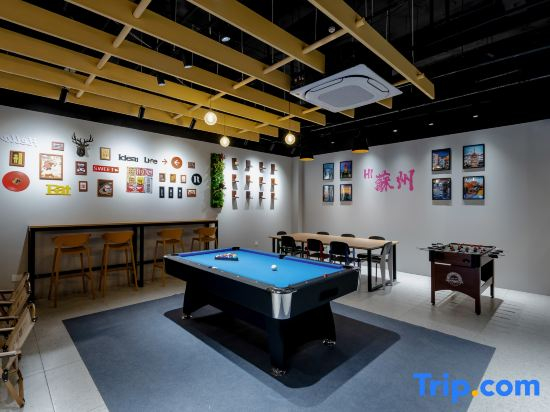 Luma Park Hostel