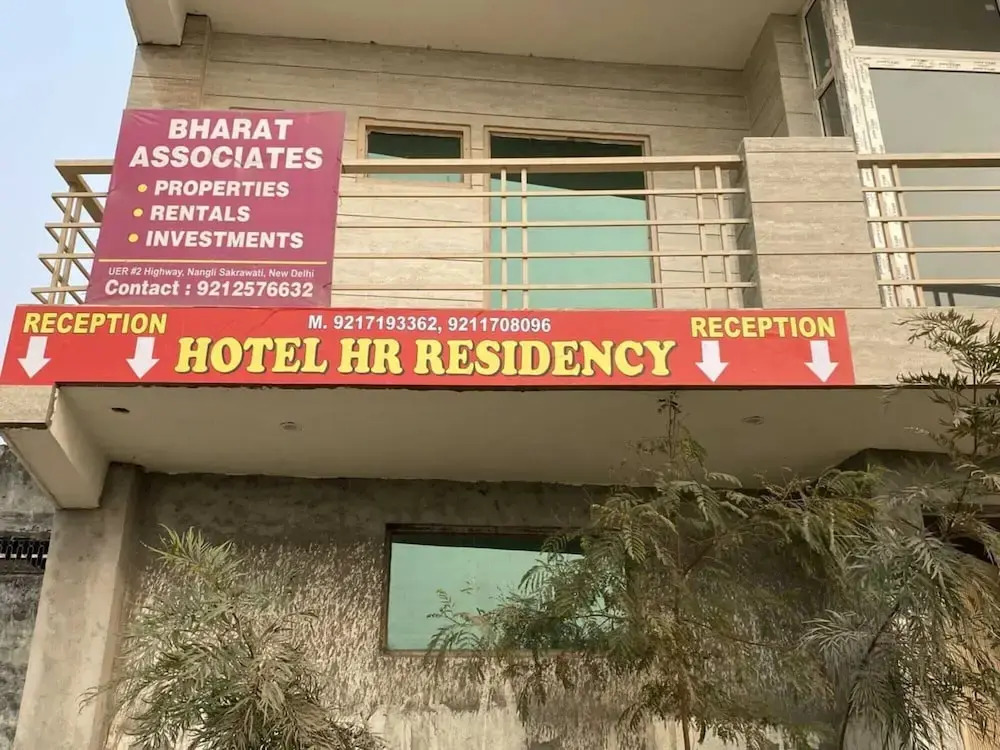 Hotel HR Residency