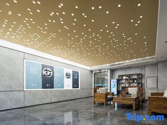 Snag Lemon Hotel(Mianyang High speed Railway Station Foreign Language School Store)