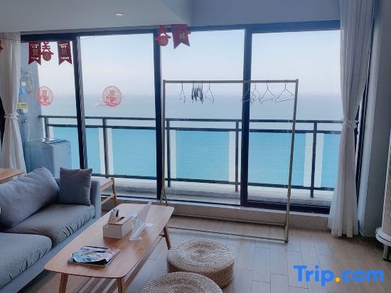 Mingsu Boutique Loft Seaview Apartment (Haikouwan Shop)