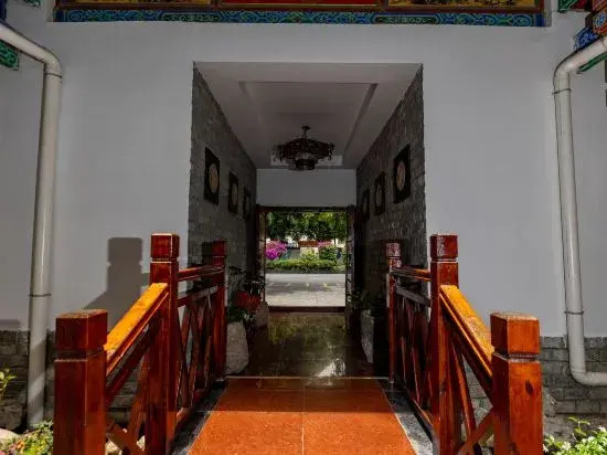 Yuanbo Lanxi Courtyard Homestay