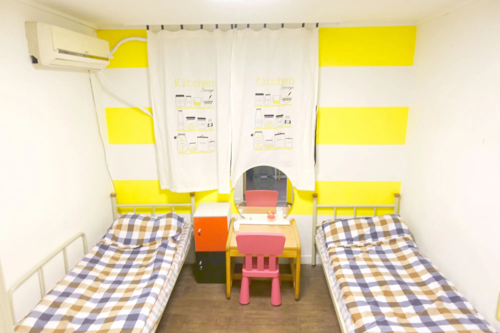Uja Guesthouse