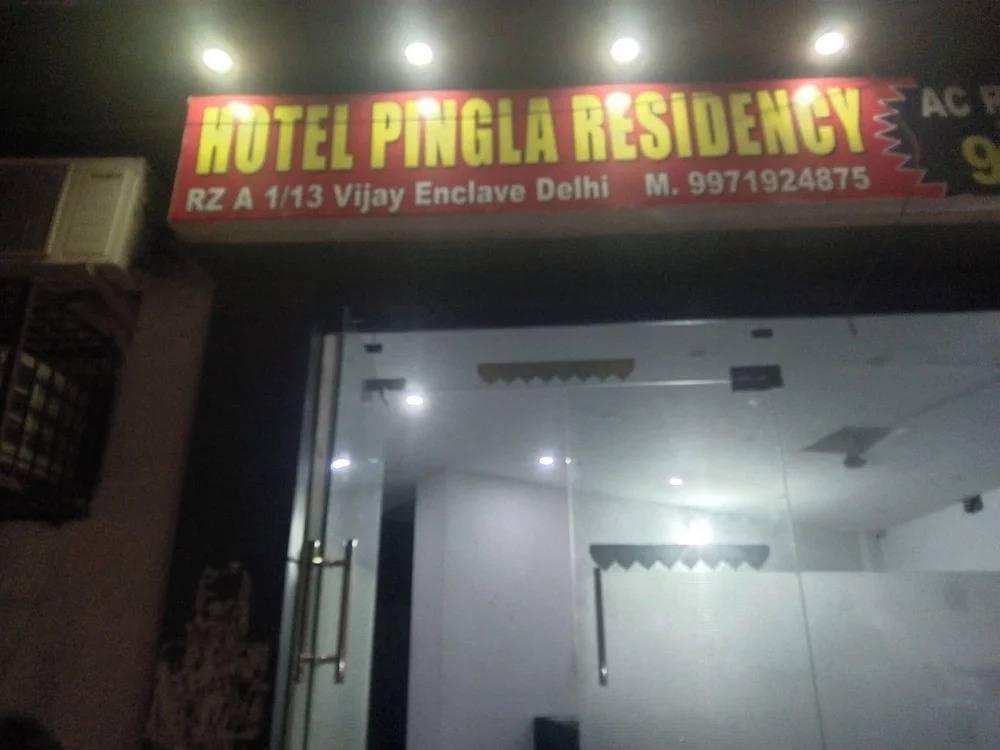 Hotel Pingla Residency