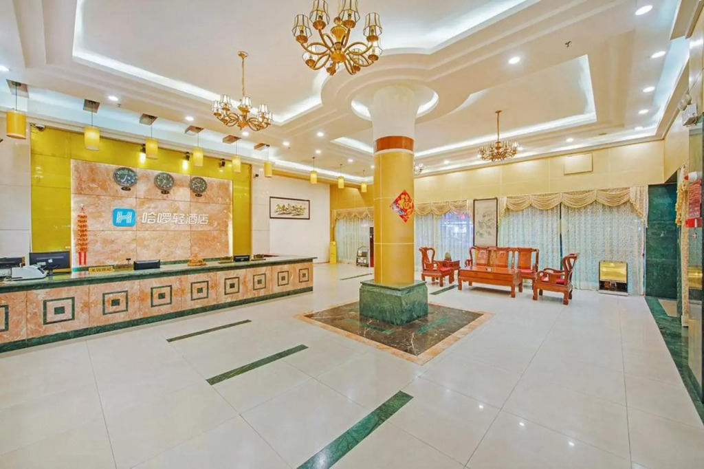 Hello Light Hotel（Zhuhai Chinatown Market）