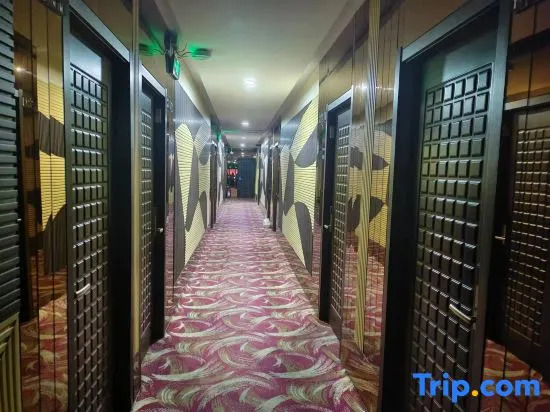 Yuzhong GongXiao Hotel