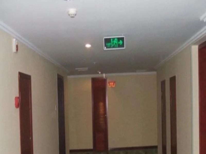 Green Tree Inn Guiyang Penshuichi