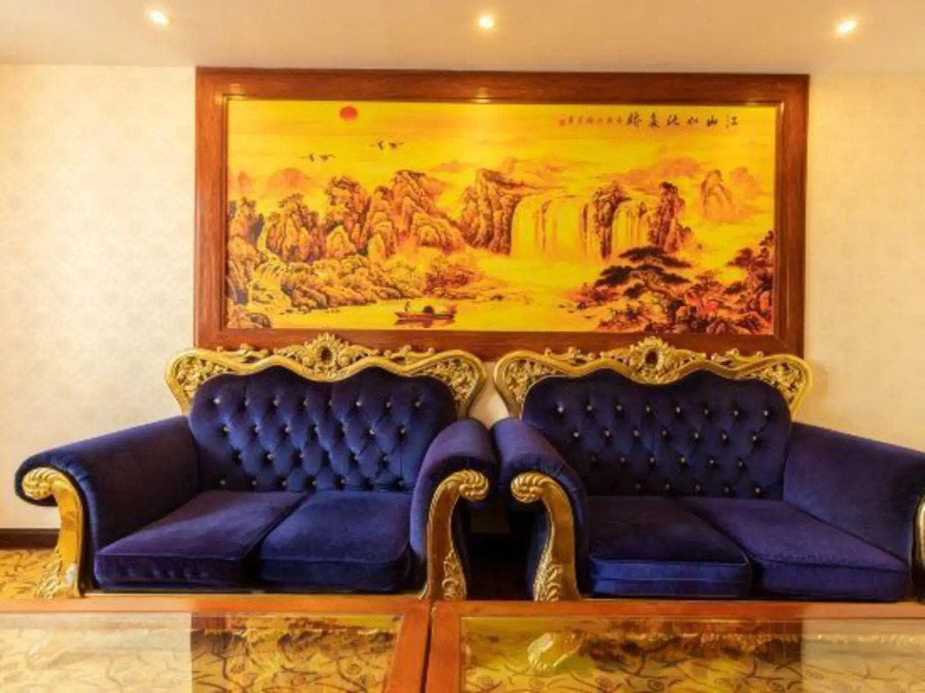 Guanghui Holiday Hotel