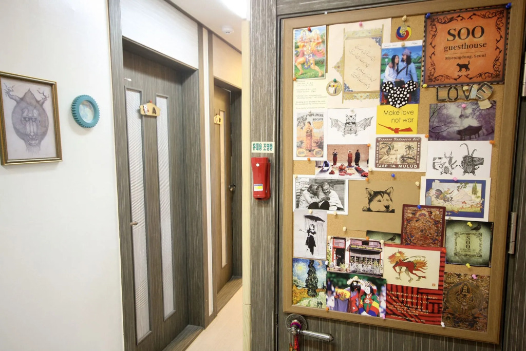 Soo Guest House