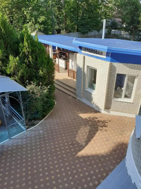 Томь