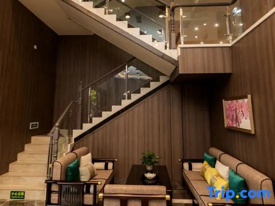 Weikeyouxiang Hotel (Mianyang Dongchen International School)