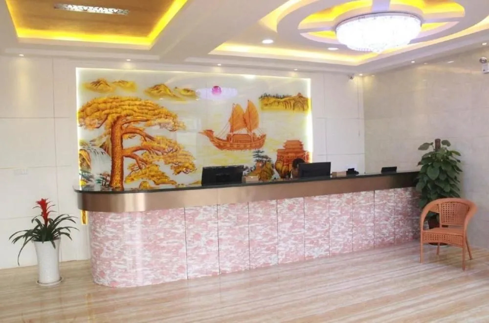 Lintong Shenglong Hotel