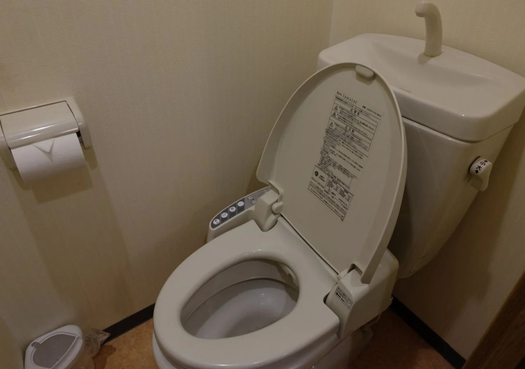 Hotel Ikebukuro Sauna & Capsule - Men Only Tokyo