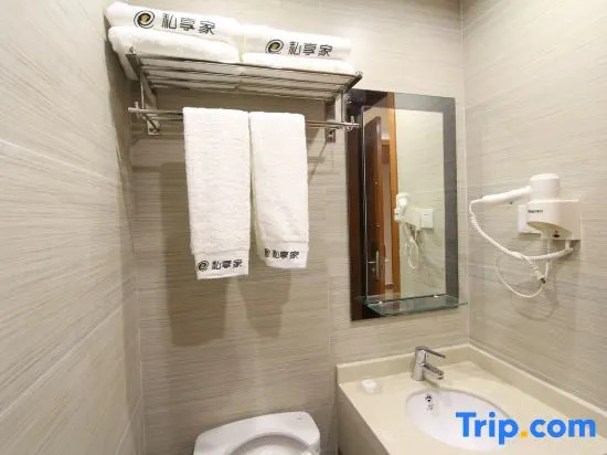 Yumi boutique apartment