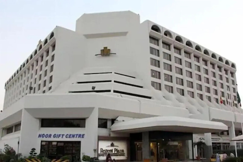 Regent Plaza Hotel & Convention Centre