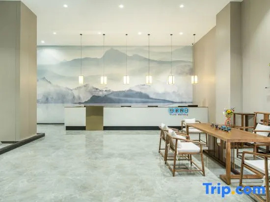 Yijia Holiday Hotel (Guangzhou Huadu Plaza subway station store)
