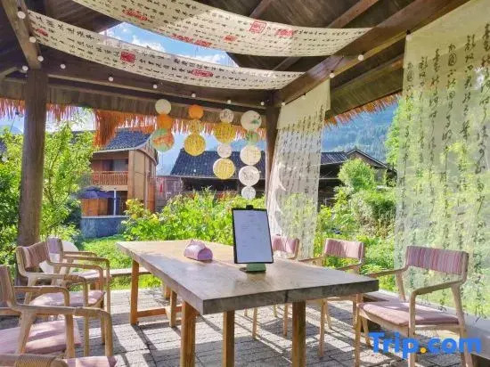Fanjing Mountain Moyunjian (Yunshe Shenlongtan store)