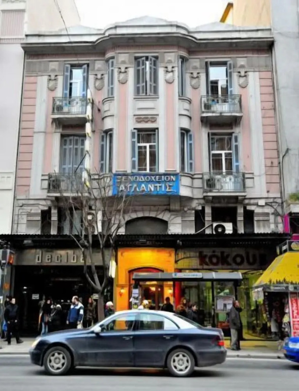 Atlantis Hotel