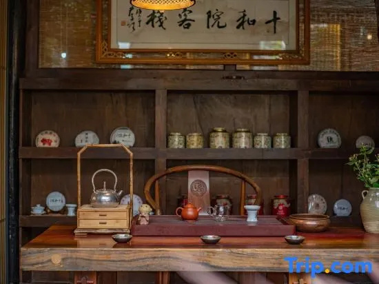 Lijiang Ten Courtyard Inn