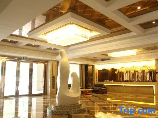 Xin Haiyi Hotel