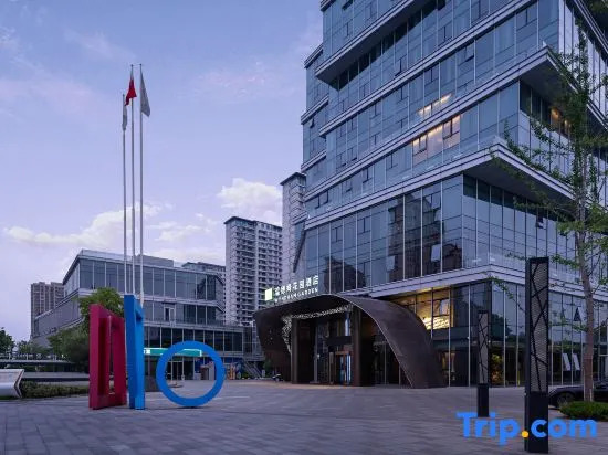 Wyndham Garden Huai'An New City