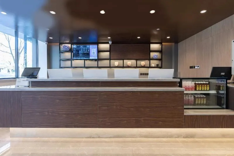 Hanting Premium Hotel Beijing Shijingshan Amusement Park