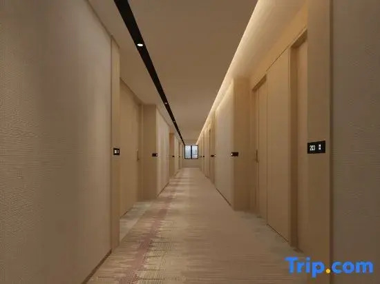 Lavande Hotel (Foshan West Railway Station Shishan)