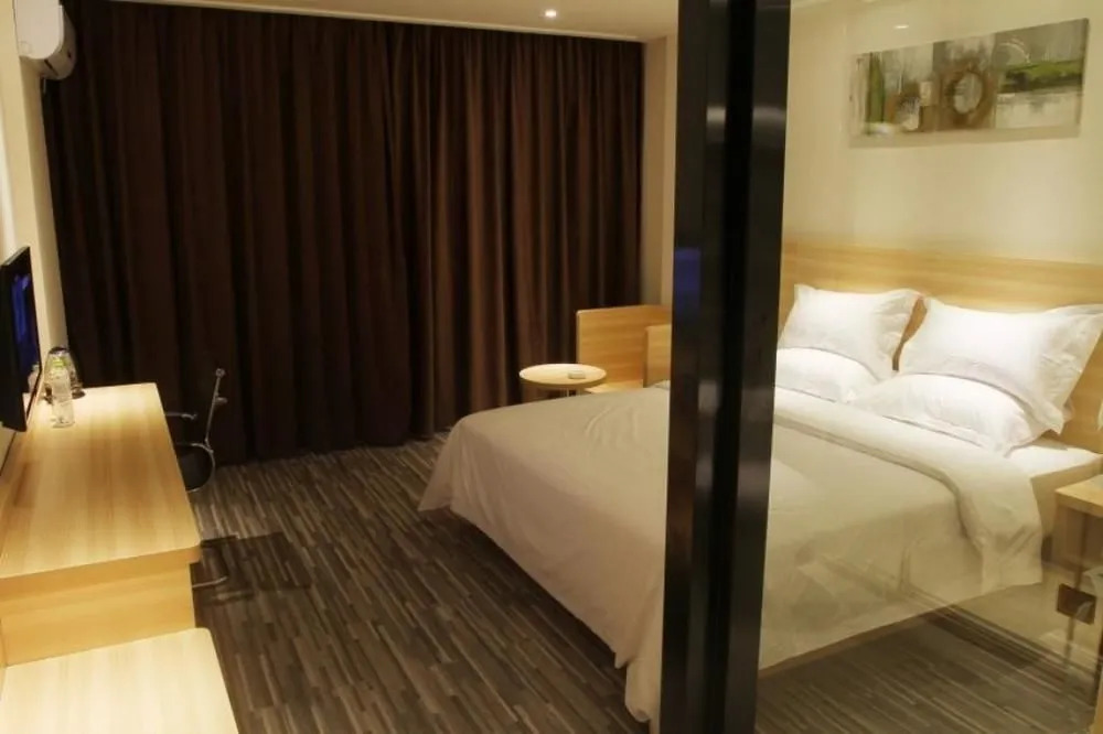 Guigang Aili Hotel