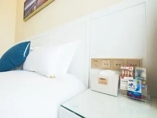 Mintai Select Hotel (Zibo Vientiane Huiba Daju Branch)