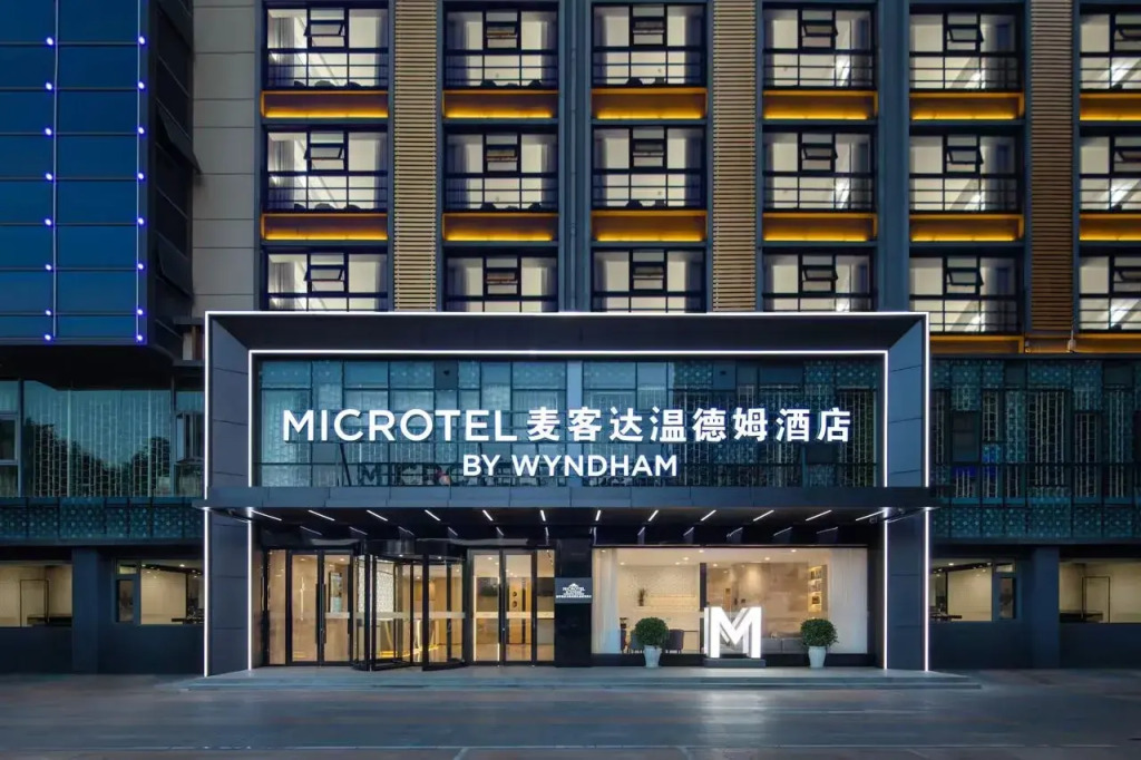 Microtel by Wyndham Kunming Guandu