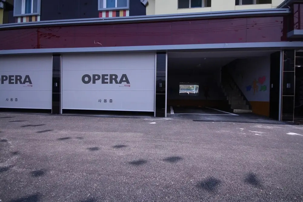 Jinju Opera