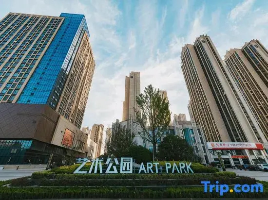 Qiaoqiao Homestay (Zhengzhou Henan University of Technology Metro Station)