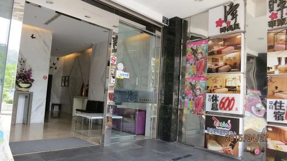 Tanhui Modern Hotel