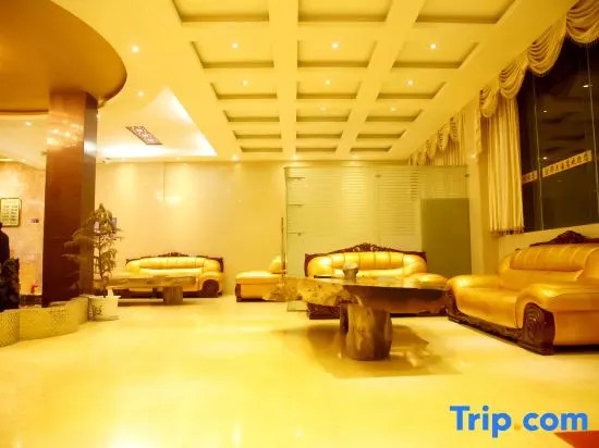 Yu Du Hotel