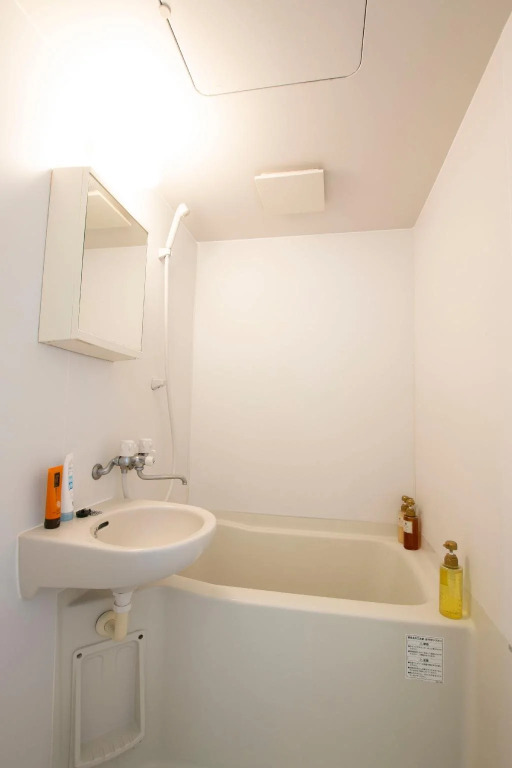 Uzushio Guest House