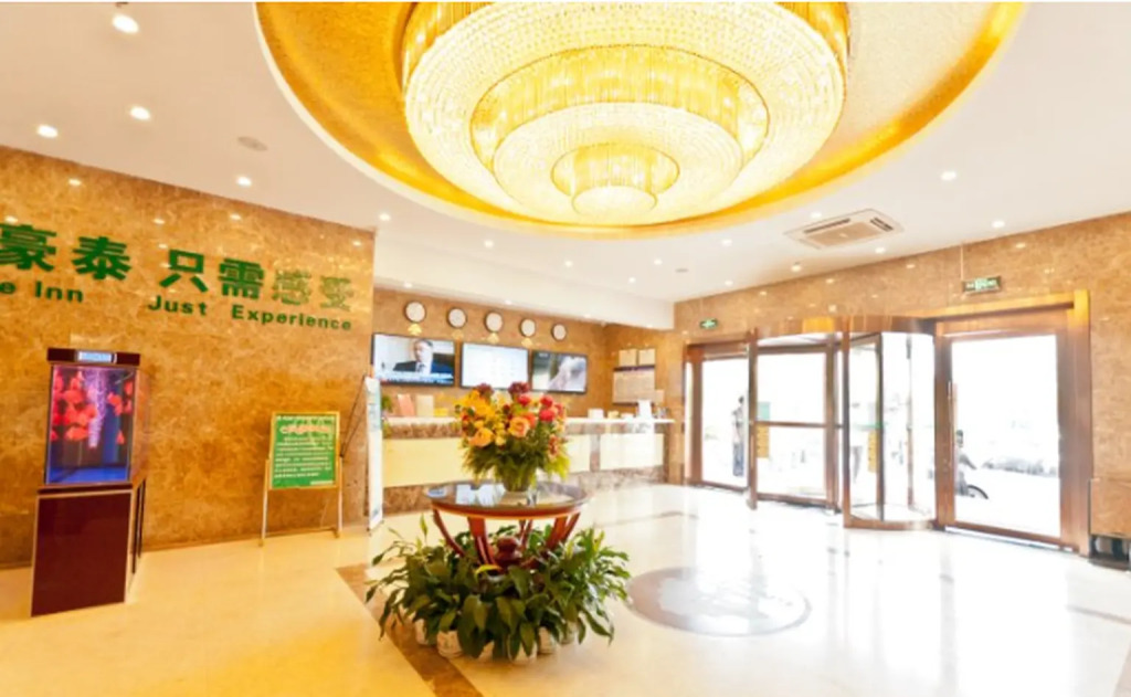 GreenTree Inn LangFang YanJiao Tianyang Plaza Express Hotel