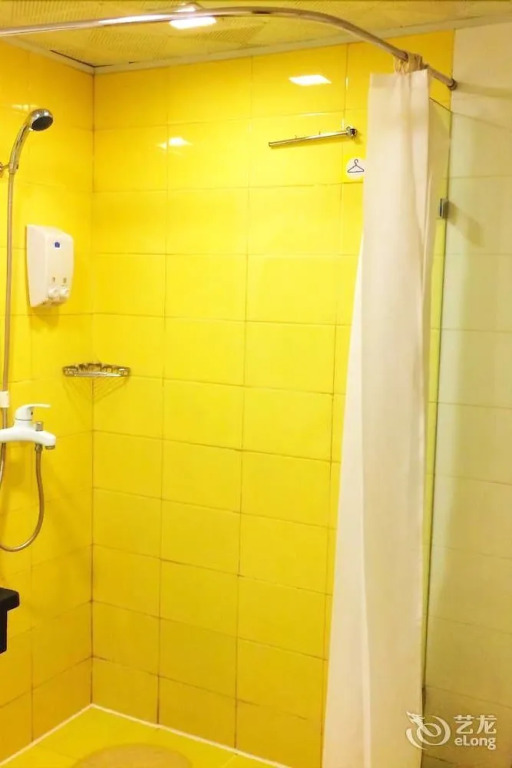 Home Inn Chongqing Beibei