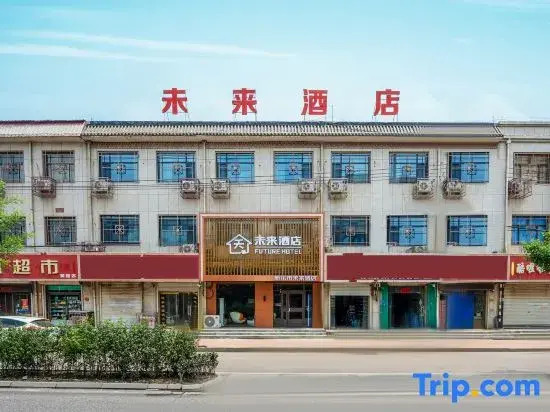 tianxigongyu