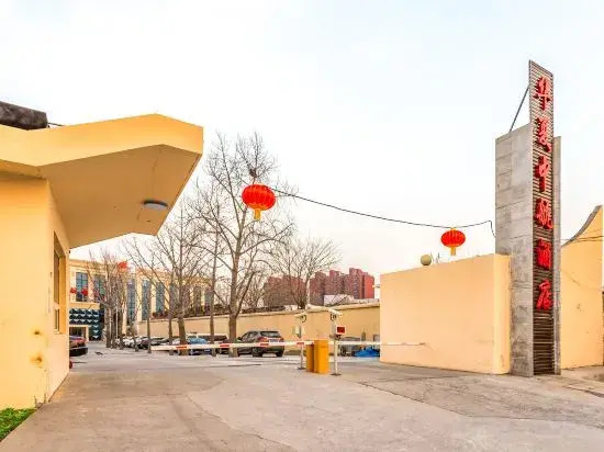 BeiJingHuaxiaZhonghangHotel
