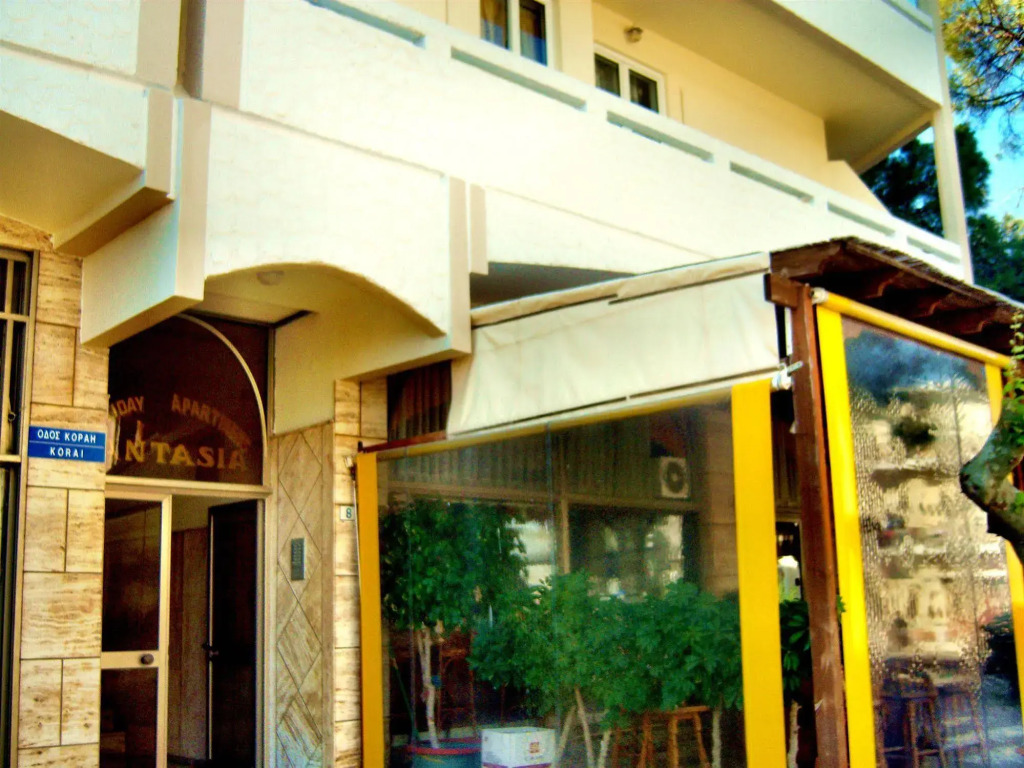 Fantasia Hotel Apartments