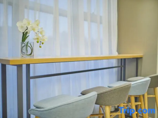 Homeinn · neo (Shanghai Jing'an Zhenning Road)