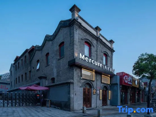 Mercure Beijing Tiananmen Square Qianmen Street