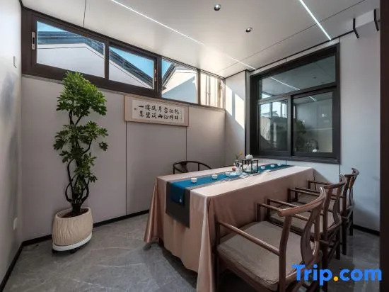 Shili Yunshe • Half Day Leisure Homestay at Tianmu Lake
