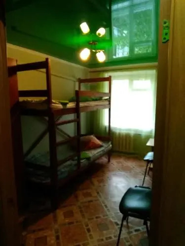 Hostel Uyut