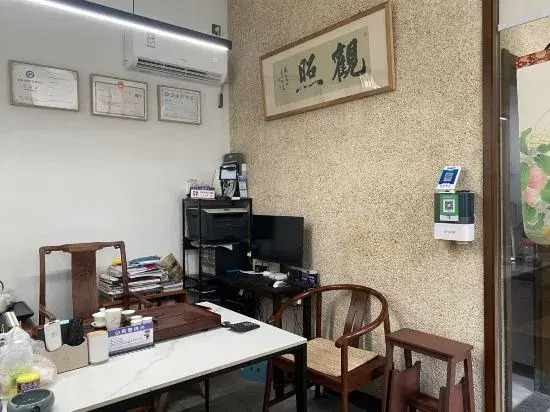 Dongshan Every Trip Meisu Homestay
